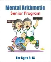 Mental Arithmetic Course fir 7-14 year child based on abacus classes
