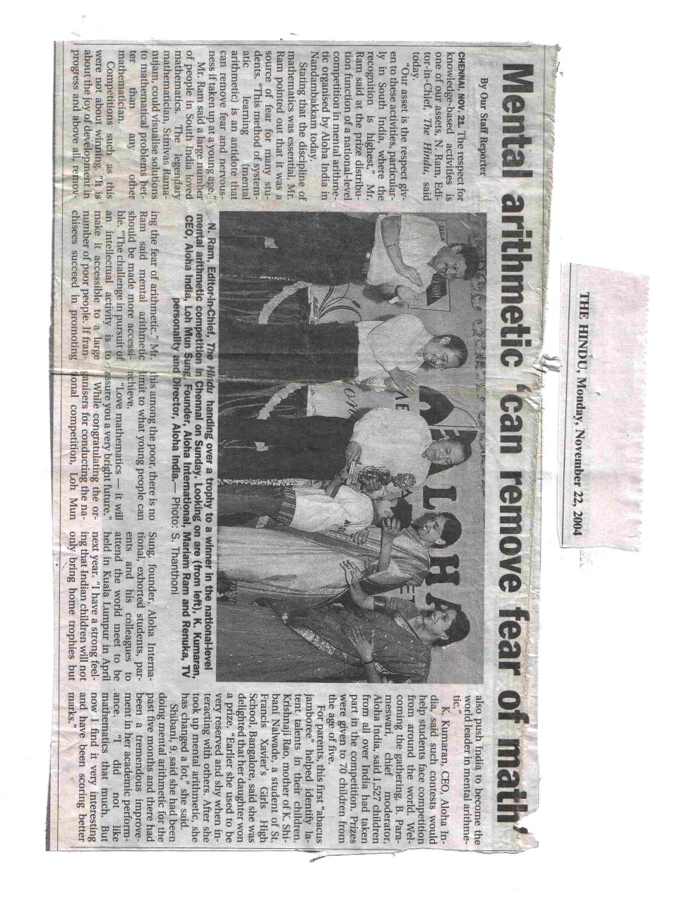 Aloha Brain development centre News