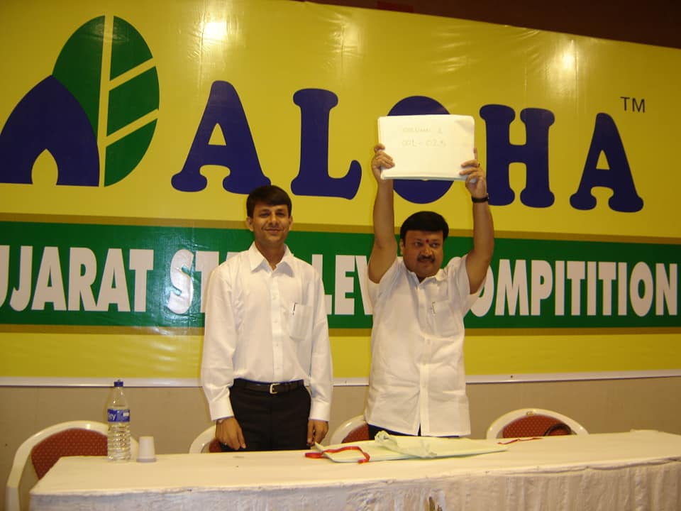 Aloha Gujarat State Level Competition