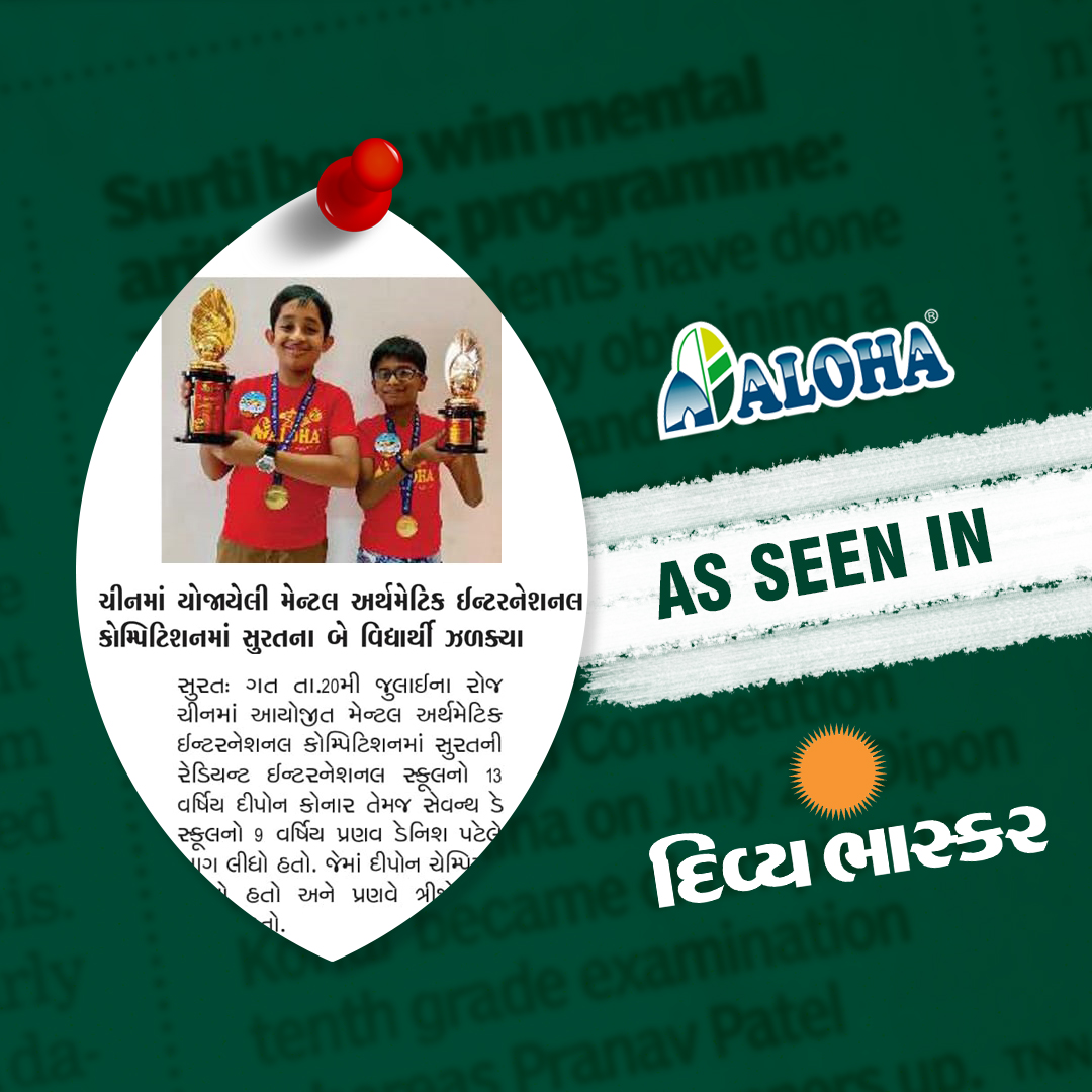 Aloha winner news
