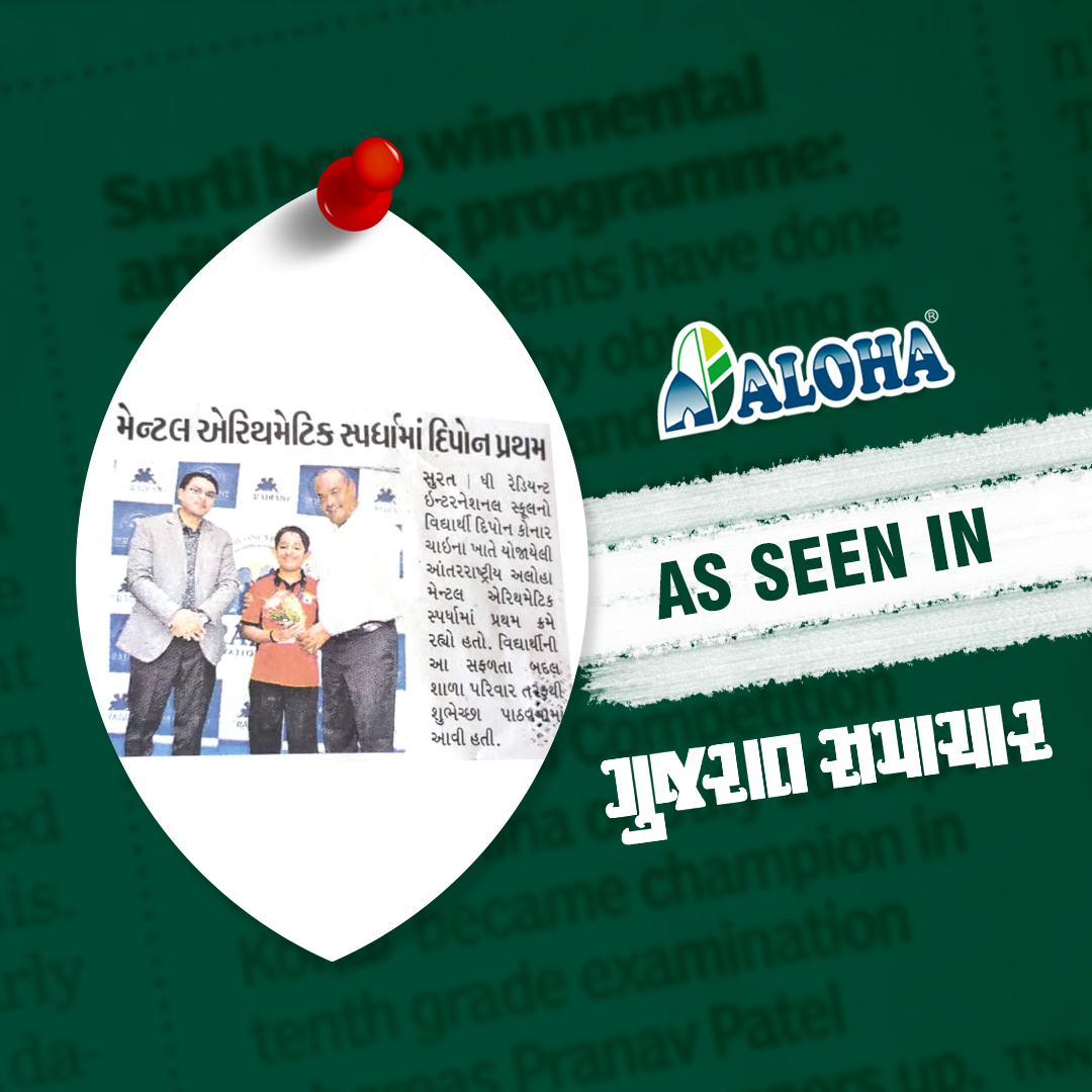 Aloha winner news