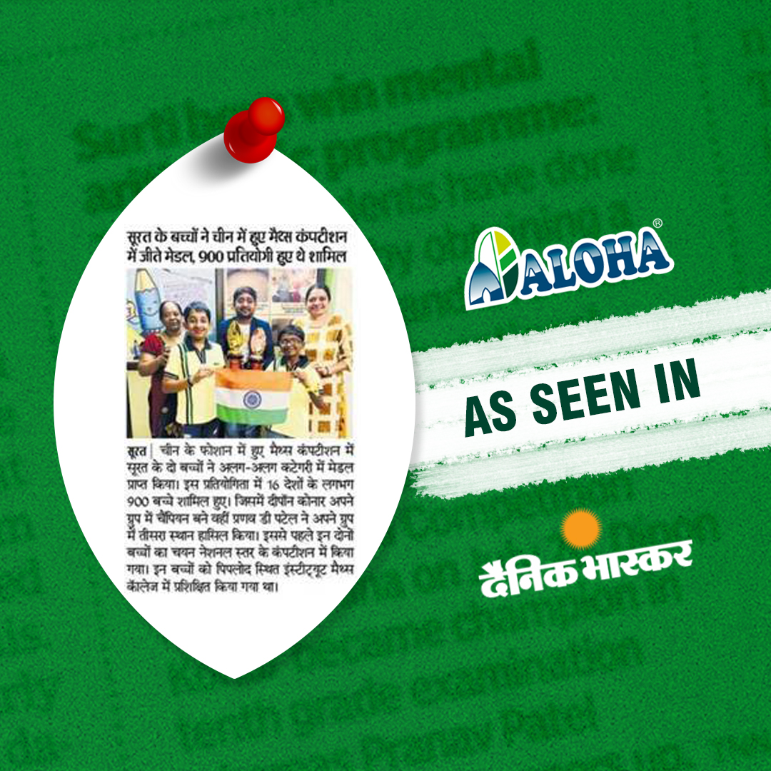 Aloha winner news