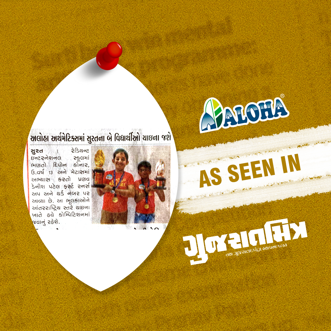 Aloha winner news