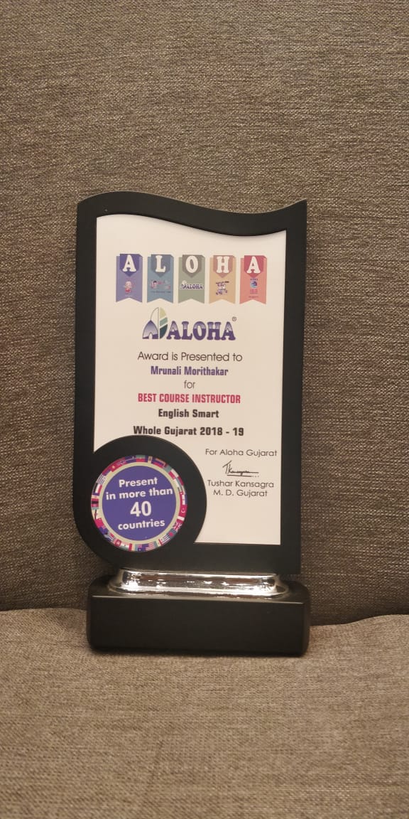 Aloha Gujarat