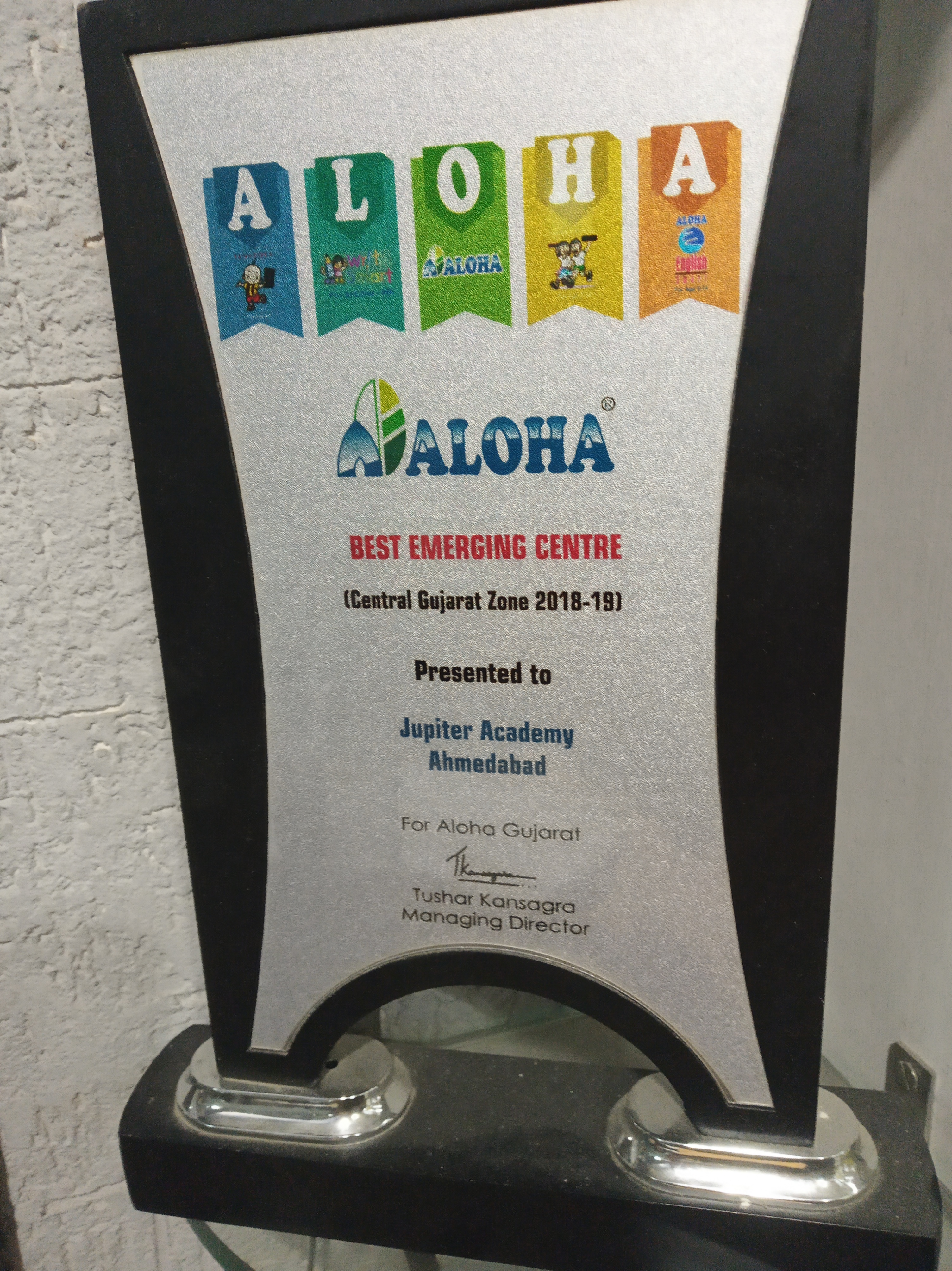 Aloha Gujarat